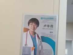-美联众合爱康动物医院•复杂内科•肿瘤科•牙科•腔镜诊疗中心