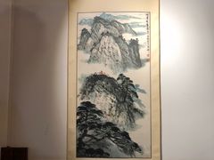 -同福社