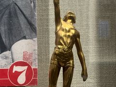 -上海体育博物馆