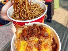 牛肉豆皮-蔡林记(胭脂路店)