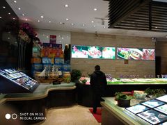 -骏莱海鲜鱼港(五角场店)