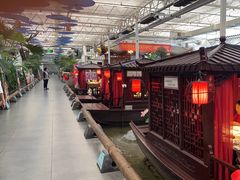 -特味村福园