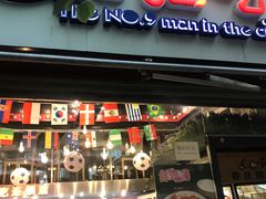 -胡九小吃(文化巷店)