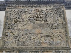 -上海方塔园