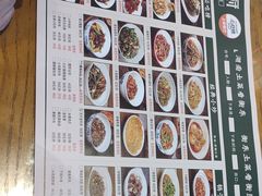 -衡厨·衡阳土菜(中南店)