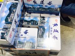 -万宁(机场T1 L7禁区东大堂店)