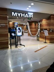 -MY HAIR ARDOR