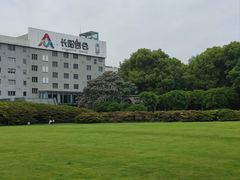 -长阳创谷