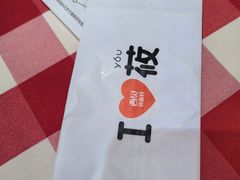 -西贝莜面村(朝阳大悦城店)