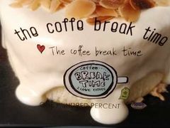 -维利康(梅山店)