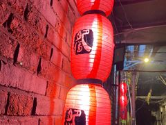 -肥猫烤翅·20年老字号(锦州道店)