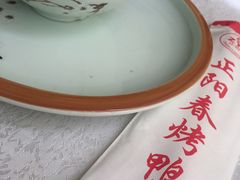 -北纬39度天津宴(黑牛城道店)