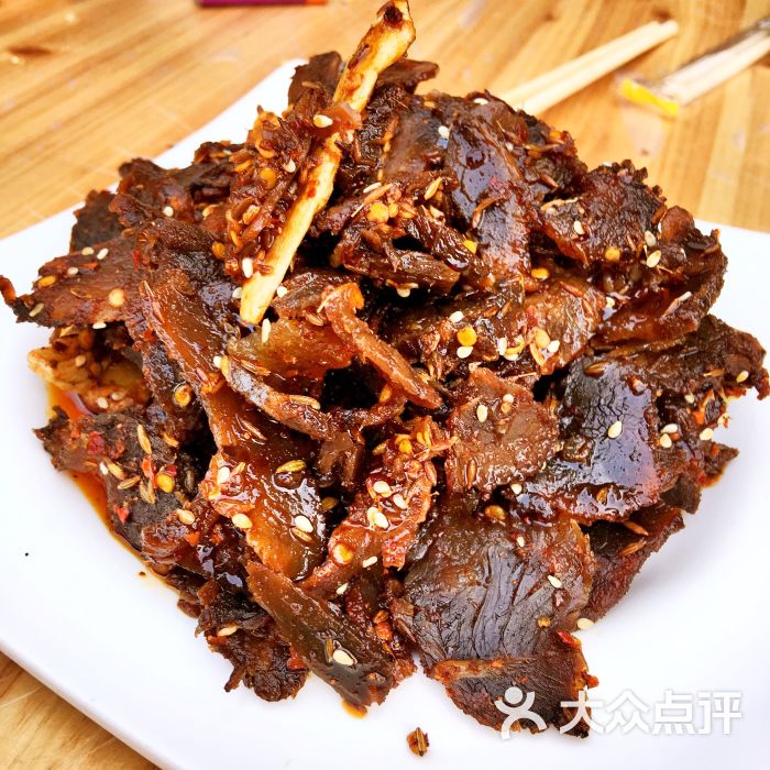 干煸牛肉