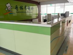 -青岛市口腔医院(总院)