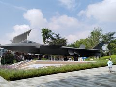 -成飞公园