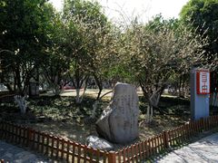 -双拥公园