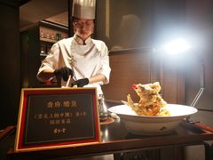 -京味斋·烤鸭·北京菜(安贞店)