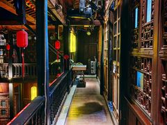 -马家大院