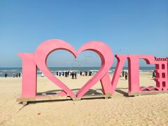 -那香海钻石沙滩浴场