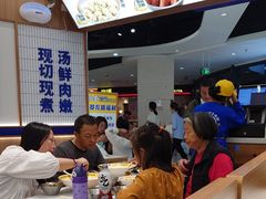 -粉小主·贵州酸汤牛肉粉(南京仙林金鹰店)