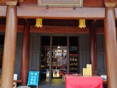 -禅宗三祖寺