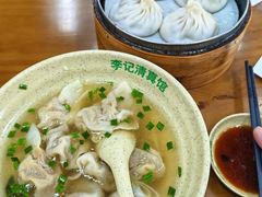 -李记清真馆(打钉巷店)