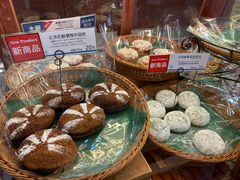 -都恩客(高岛屋百货店)