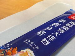 -华府九号海鲜烧烤大排档(龙域店)
