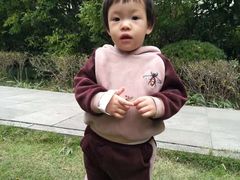 -峙山公园