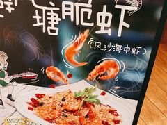 -翠华餐厅(维璟印象城店)