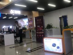 -中国移动