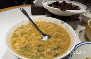 Wild Vegetable Porridge