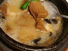 砂锅自制黑豆腐-富淳饭店(陆家嘴保利广场店)