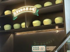 -淘米捞·米汤脆鲩鱼火锅(福田皇岗店)