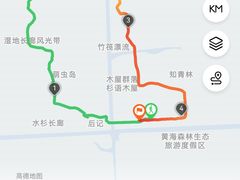 -黄海国家森林公园