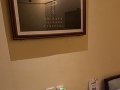 -鼎族怡华·指压·油压·经络(西单昌盛大厦店)