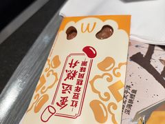 -麦当劳(金沙广场店)