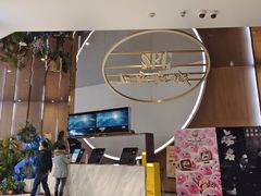 -SFC上影影城(港汇永华IMAX激光店)