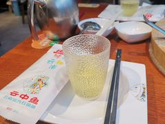 -云中鱼蒸汽石锅鱼(浦东食品城店)