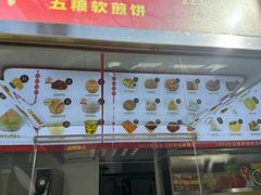 -宫门口馒头铺(创始人总店)
