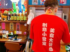 -仙隐小鹿中華の日料(正弘城店)