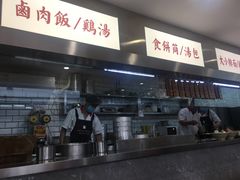 -小红三黄鸡(中西花园店)