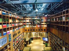 -403国际艺术中心