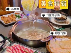 -同仁四季椰子鸡(宝安壹方城店)