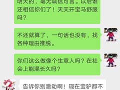 -S+游泳运动中心