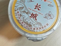 -紫光园·烤鸭·小馆(西四店)