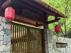 -宁波五龙潭景区