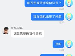 -广州白云国际机场-T2航站楼