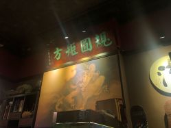 -汉刺青TATTOO STUDIO