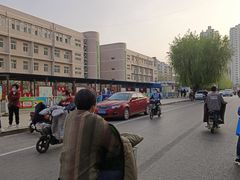 -秦皇岛市西港路小学